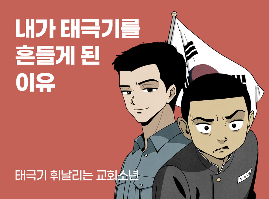 notice-0