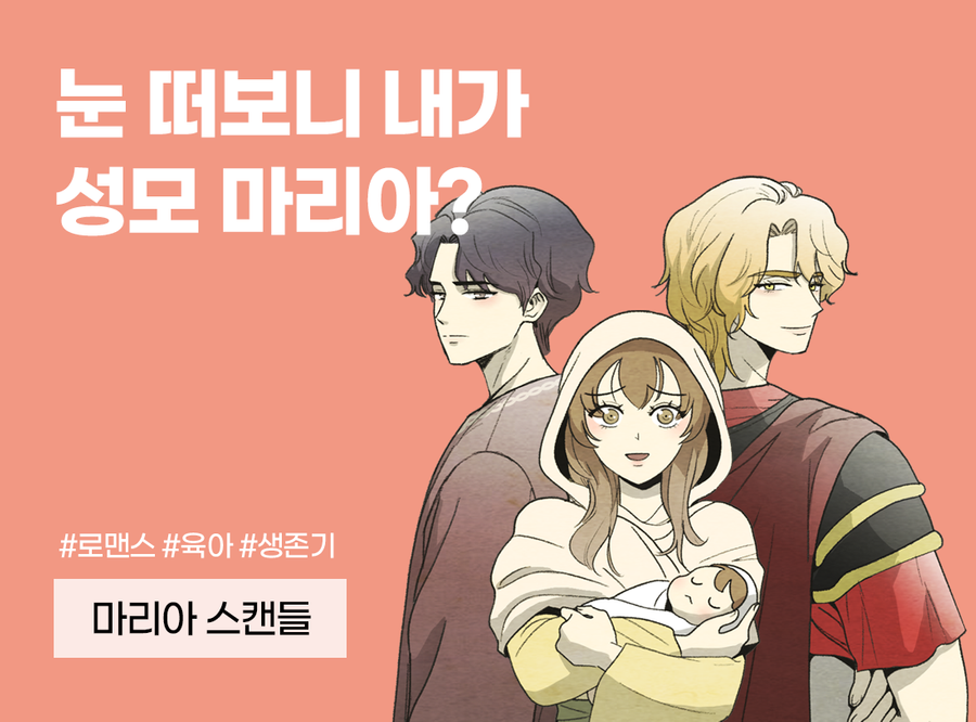notice-0