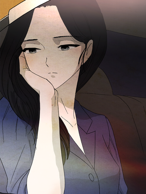 영생을 주는 소녀