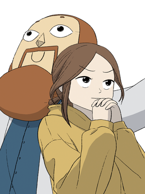 요한복음 뒷조사