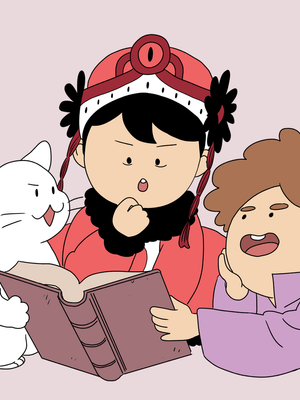 친절한 성경입문만화